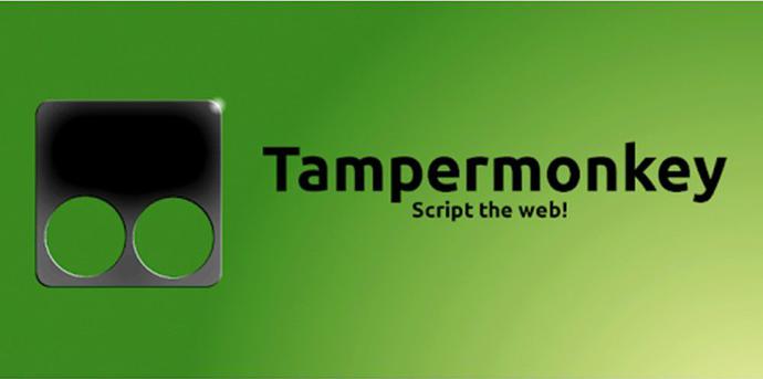浏览器插件里的最强王者:Tampermonkey