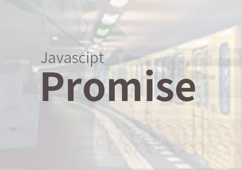 学习JS中promise对象之异步coding