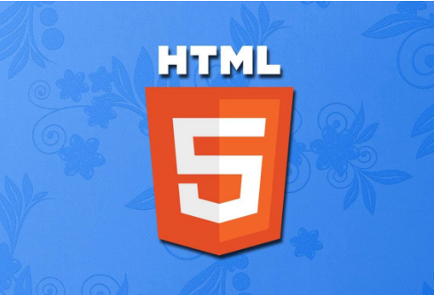 简述HTML5是什么