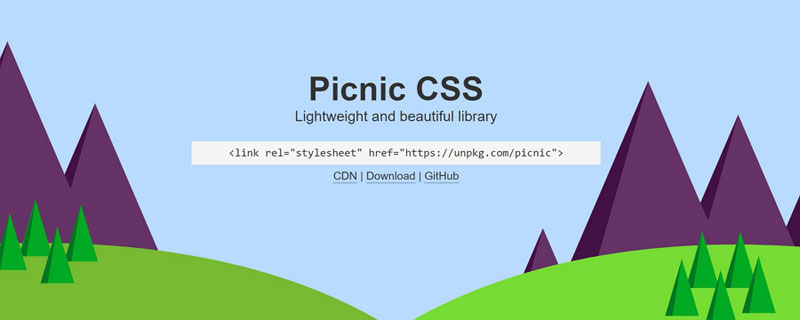 Sass写的轻量级UI框架：Picnic CSS