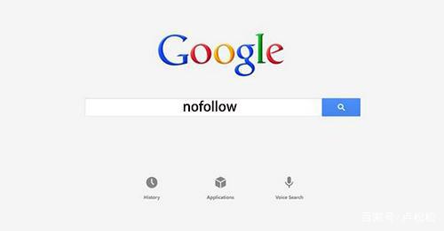 网页上链接应该加上nofollow - Google建议