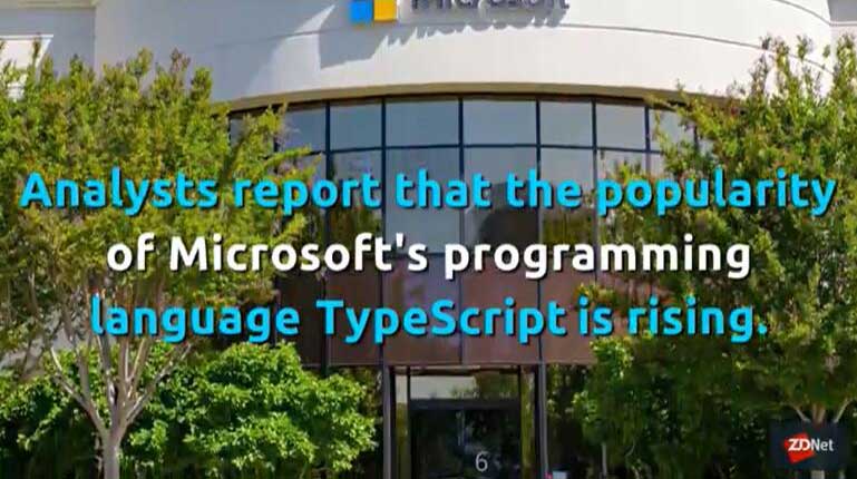 TypeScript创作者：编程语言如何战胜Microsoft的开源恐惧