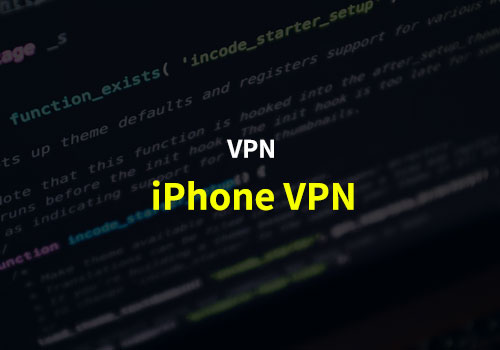 iPhone VPN 可以保护您的连接并解锁流媒体内容