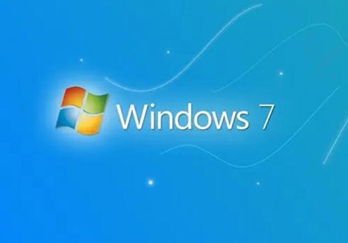 Windows 7 伴随着我们青春的逝去，它也正式退出历史舞台！