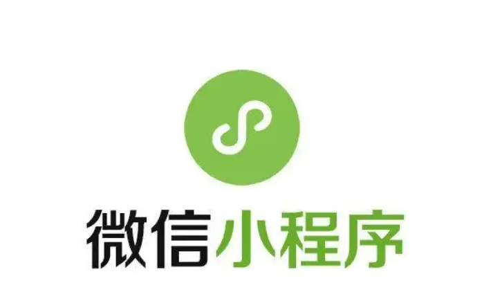 小程序页面内，基础分享功能咋用起来？